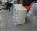 HEPA FILTER BOX