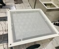 HEPA FILTER BOX